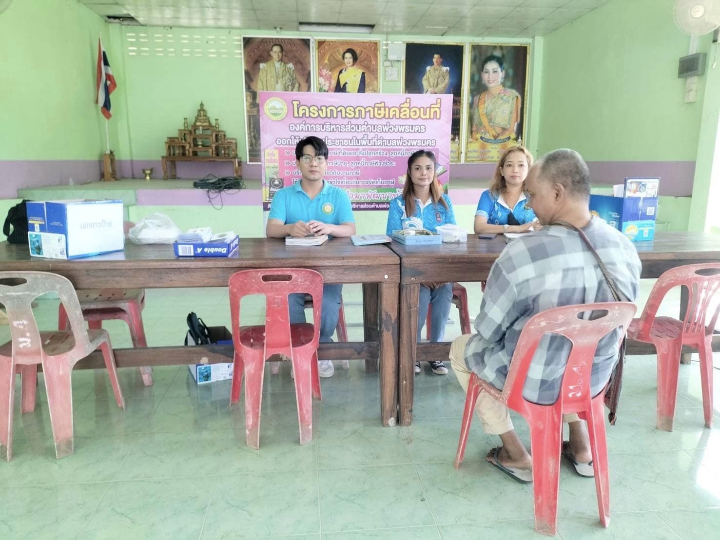 โครงการภาษีเคลื่อนที่ ลงพื้นที่หมู่ที่  4 บ้านบางดี