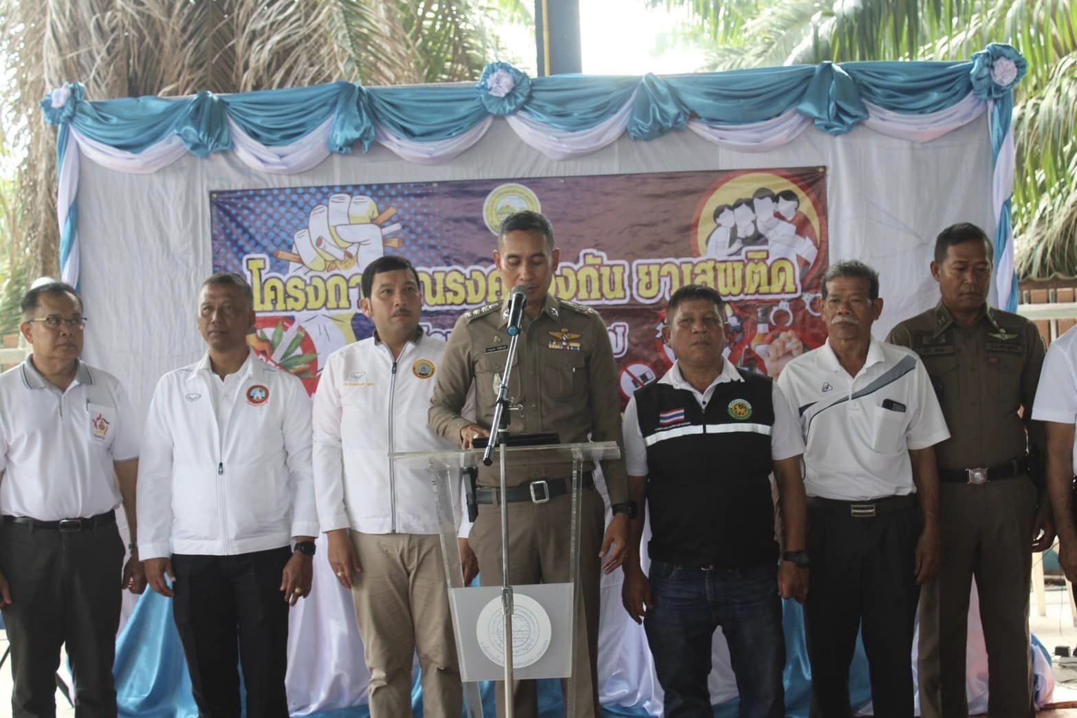 กิจกรรมตามโครงการรณรงค์ ป้องกันยาเสพติด ประจำปี 2567