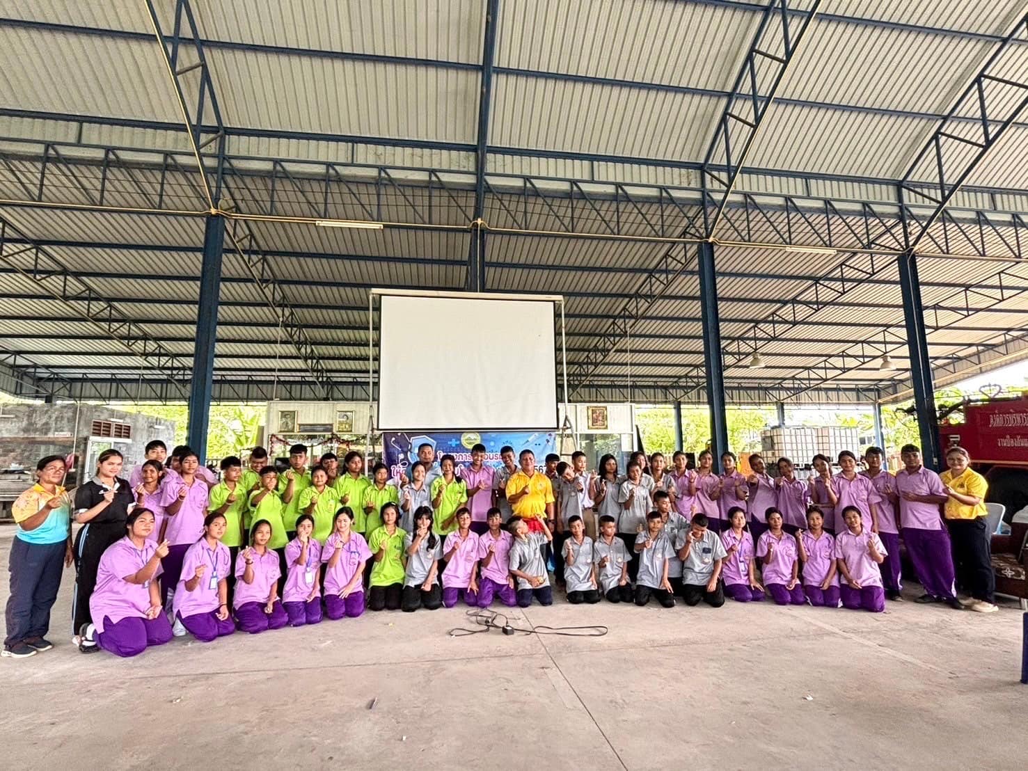 โครงการฝึกอบรมให้ความรู้เกี่ยวกับโรคติดต่อ ประจำปี 2567